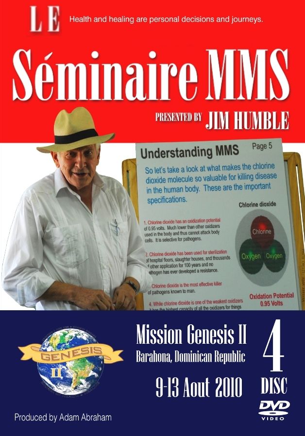 Cours complet Sminaire du MMS DVD